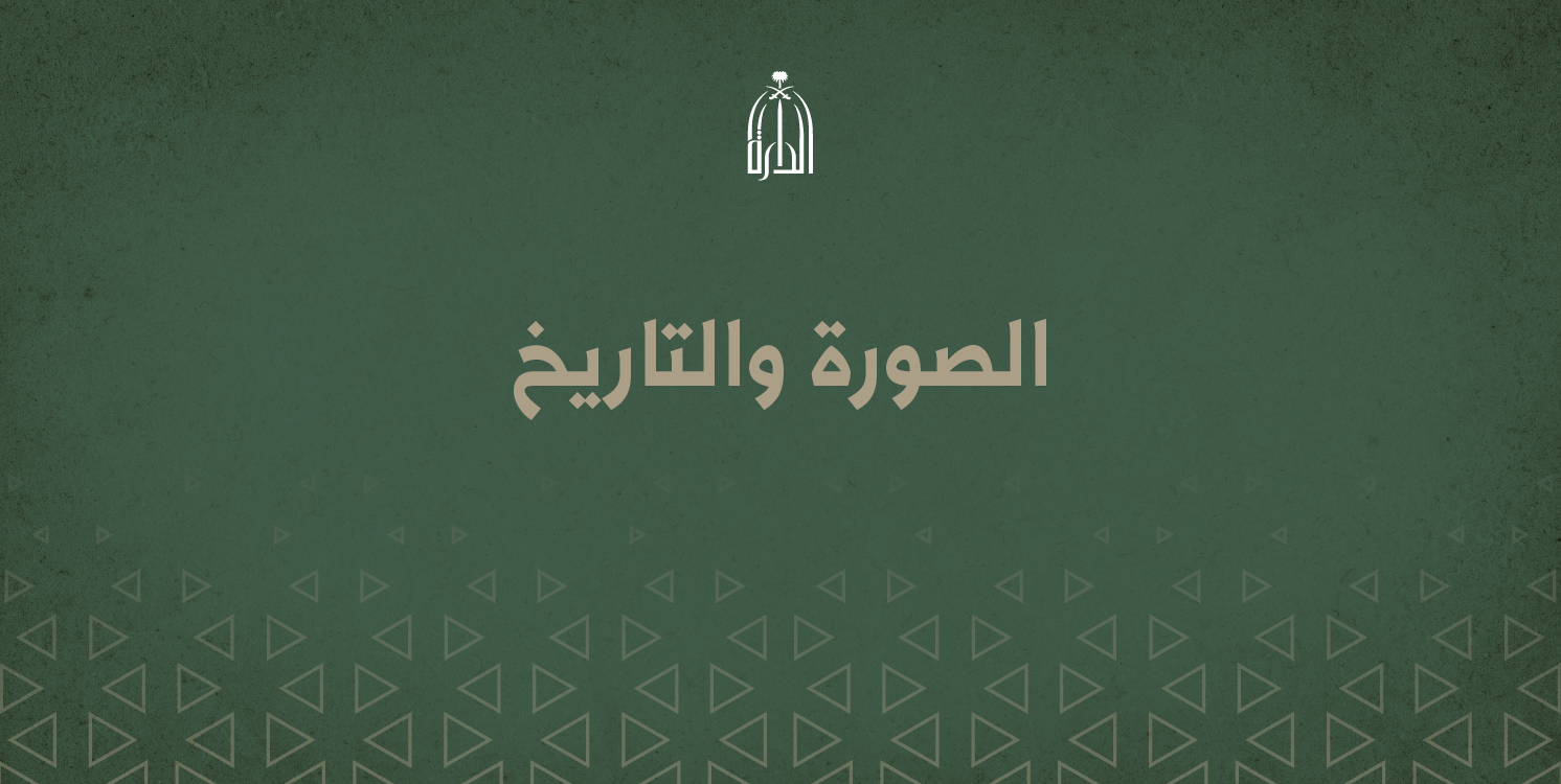 RB102 - الصورة والتاريخ